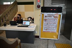 台東中央社宅招租服務據點啟用　供面對面諮詢申租