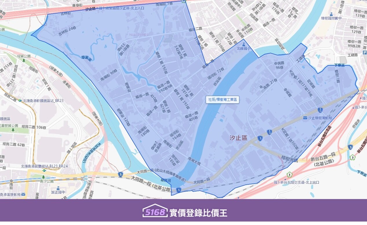 社后／樟樹灣工業涵蓋了福德一路、二路、三路一帶，以及新台五路一段靠南側、樟樹一路、二路周邊區域。圖／5168實價登錄比價王