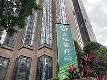 國銀對6大核心放款方案延至3月底　1月底餘額達8.3兆