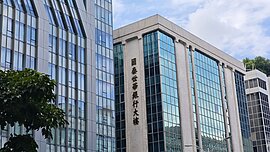 銀行業1月大幅加碼債券2386億　股票未實現利益創高