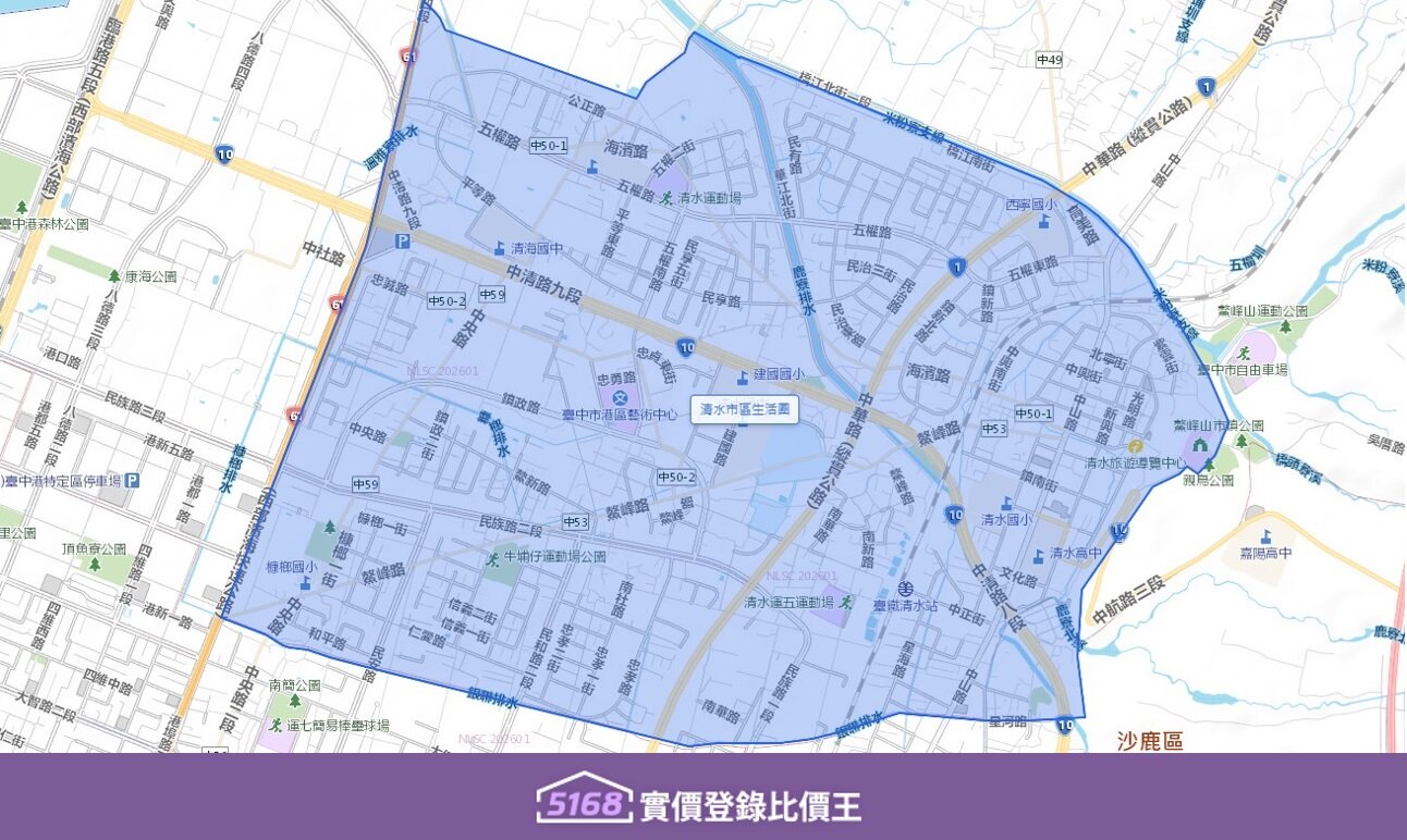 清水市區生活圈主要圍繞著最熱鬧的中山路和中華路這兩條主要幹道，也是清水的生活核心。圖／5168實價登錄比價王