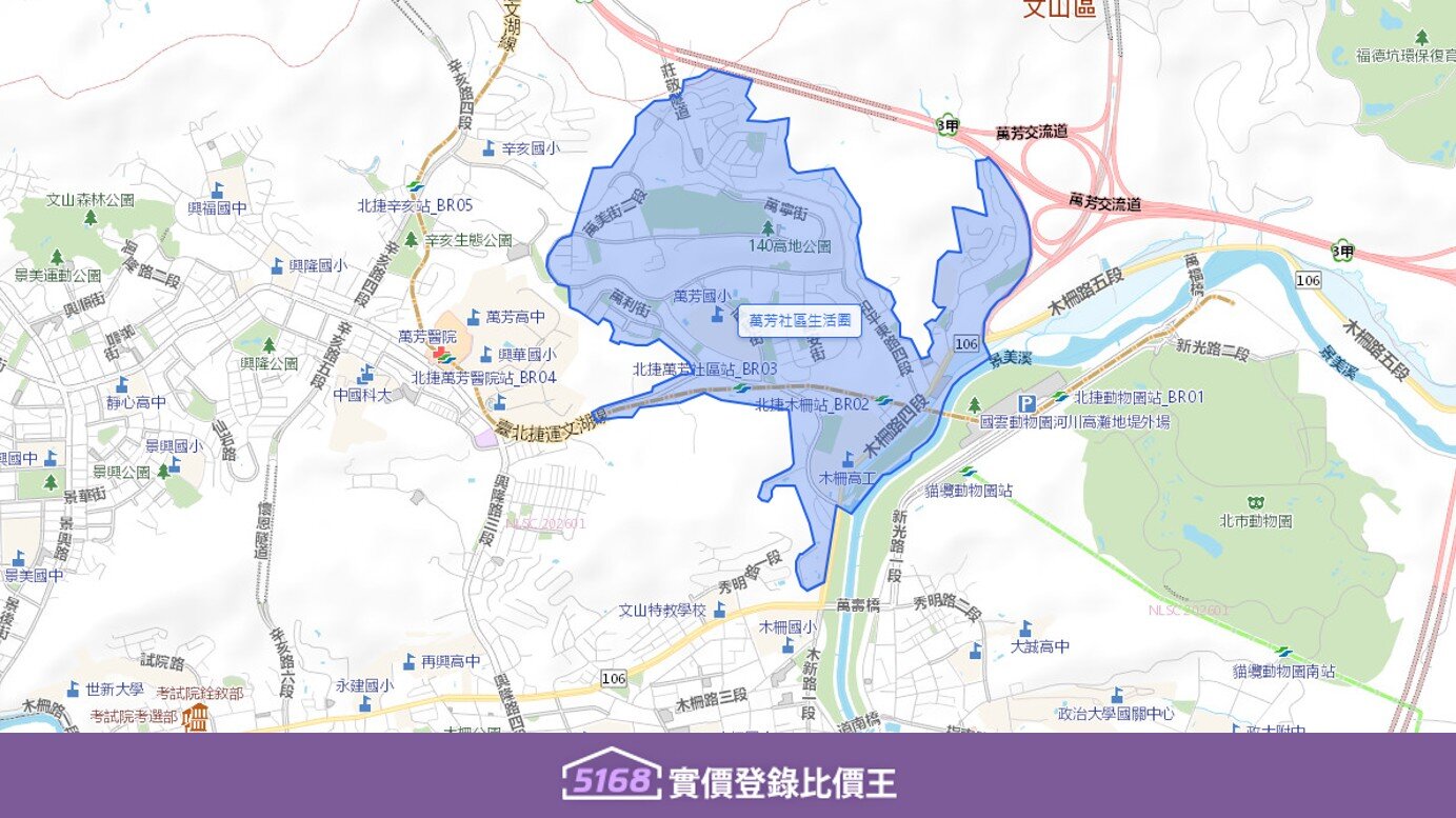 萬芳社區生活圈範圍主要以萬芳路、萬和街、萬安街、萬美街周邊街廓為主。圖/5168實價登錄比價王製作