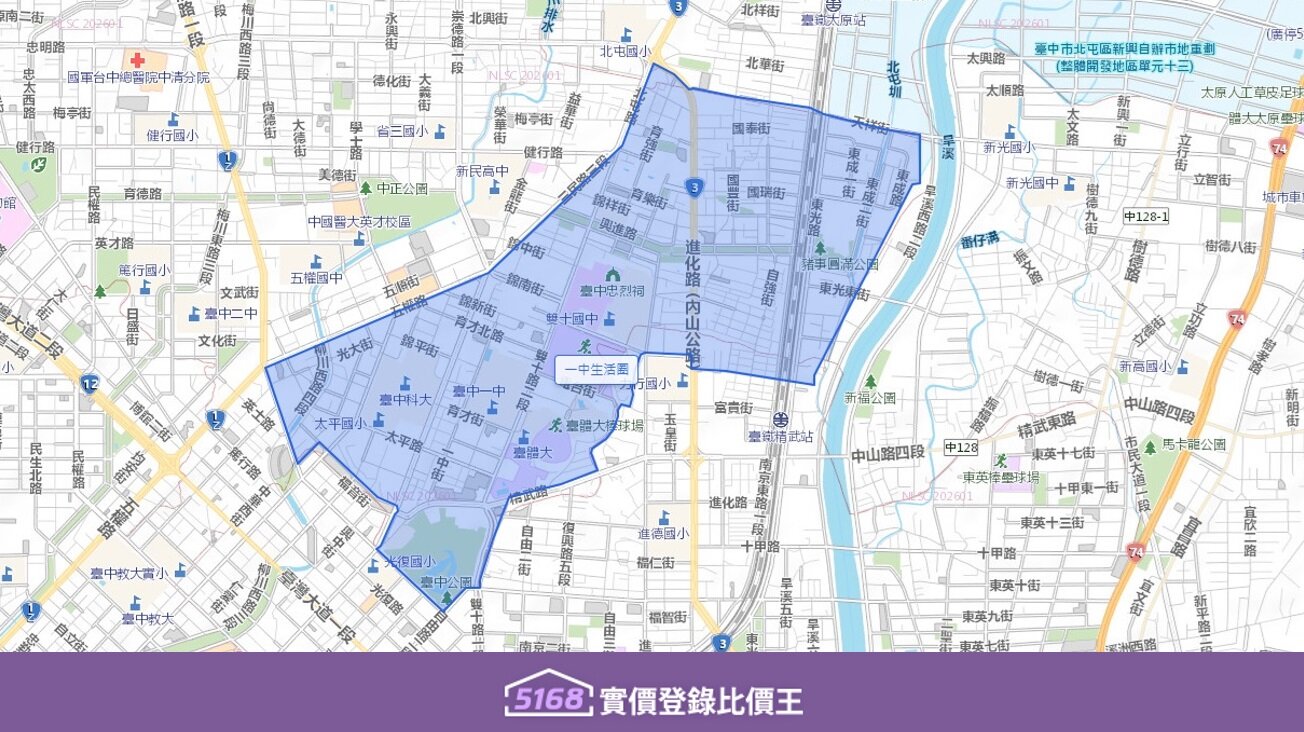 一中生活圈以一中街、育才街、尊賢街為中心，緊鄰國立台中科技大學、台中一中。圖／5168實價登錄比價王