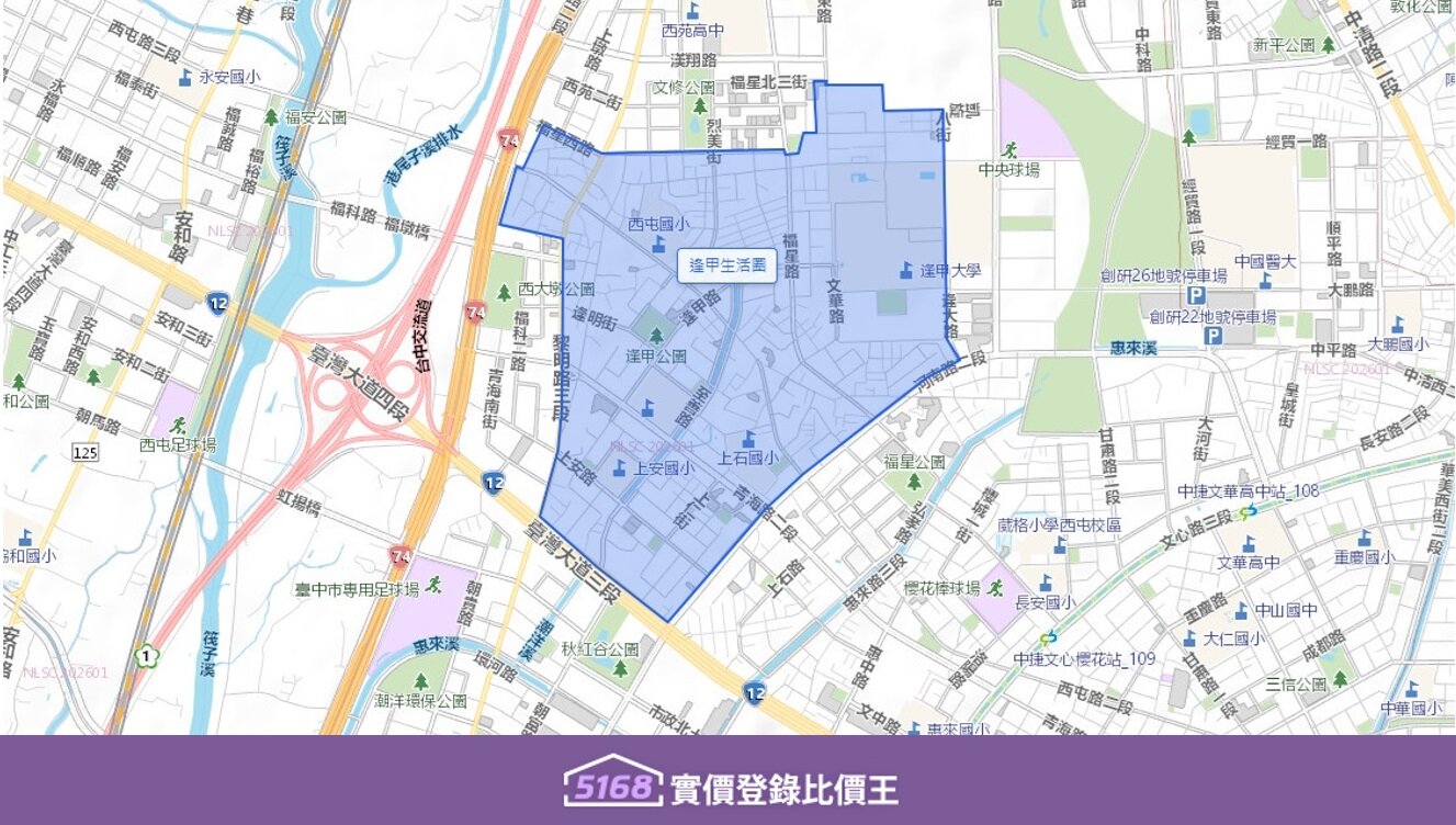 逢甲生活圈的核心以逢甲大學為中心向外延伸大約步行15分鐘的範圍區域。圖／5168實價登錄比價王