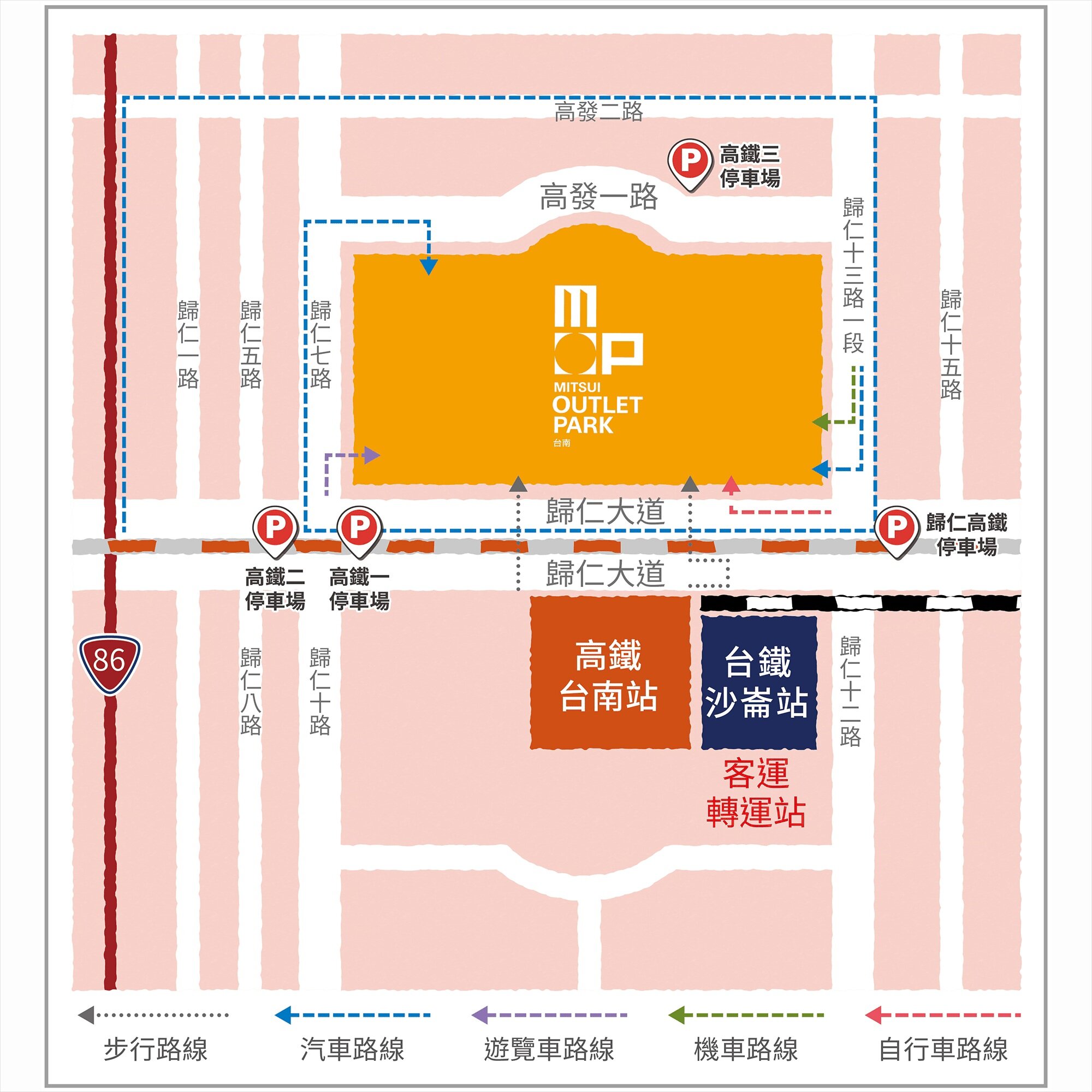 三井Outlet二期登場，交通攻略一次看。圖／台南市府提供