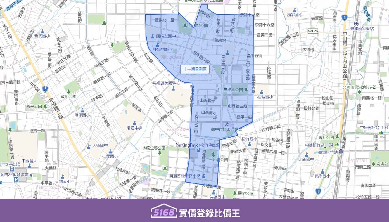 十一期重劃區東至旱溪、南至四張犁支線、西至梅川東路、北至環中路一段。圖／5168實價登錄比價王